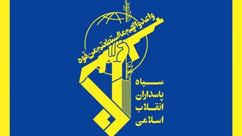 Iranpress: US magazine calls IRGC, 