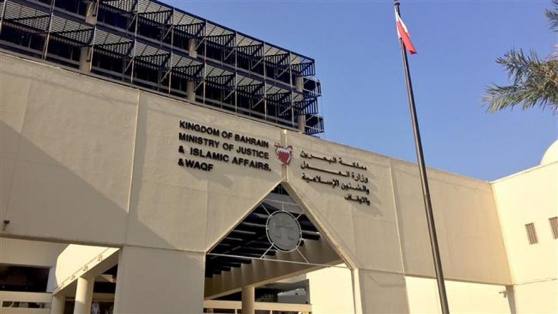 Iranpress: البحرين.. أحكام بالسجن المؤبد على 8 مواطنين