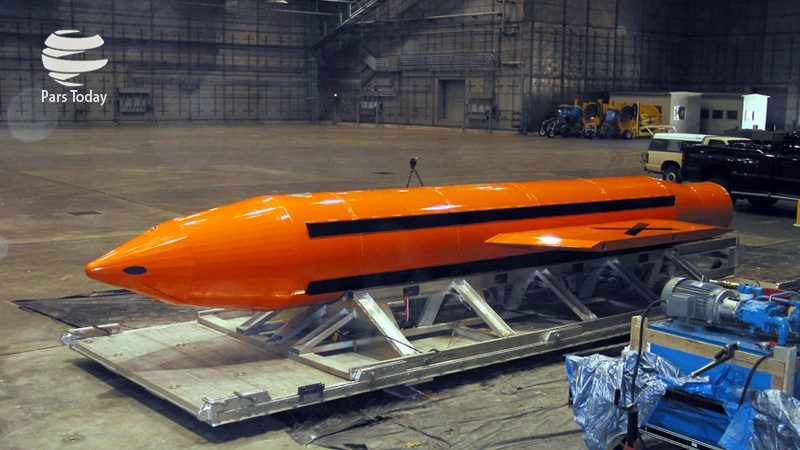 استفاده از بزرگترین بمب غیر اتمی آمریکا در افغانستان 