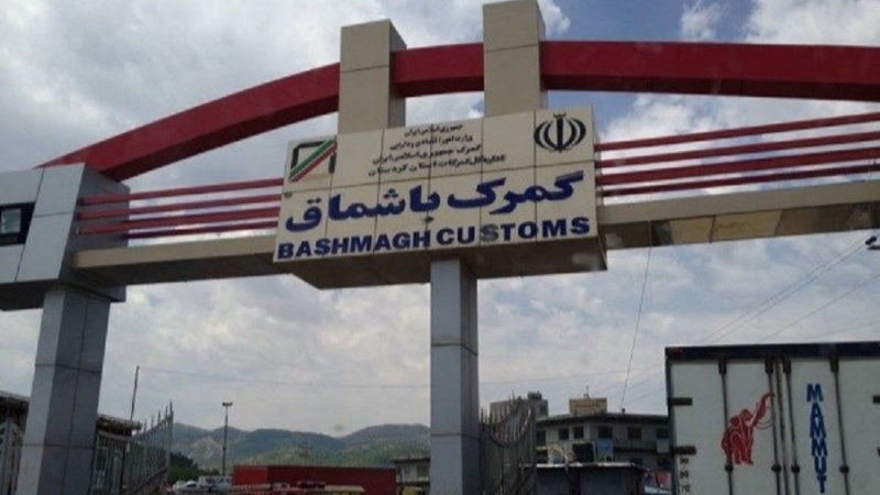 Iranpress: إعادة فتح معبر باشماق الحدودي بين إيران والعراق