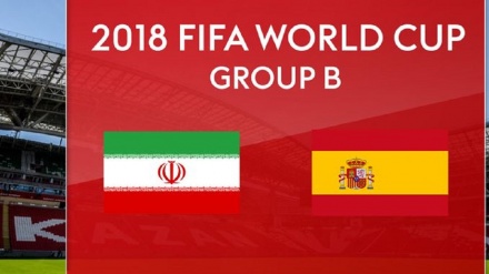 Spain win 1-0 despite Iran's stubborn resistance 