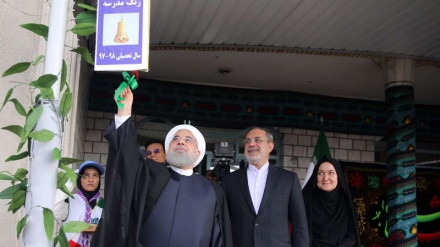 President Rouhani's speech ushers in the new Iranian school year