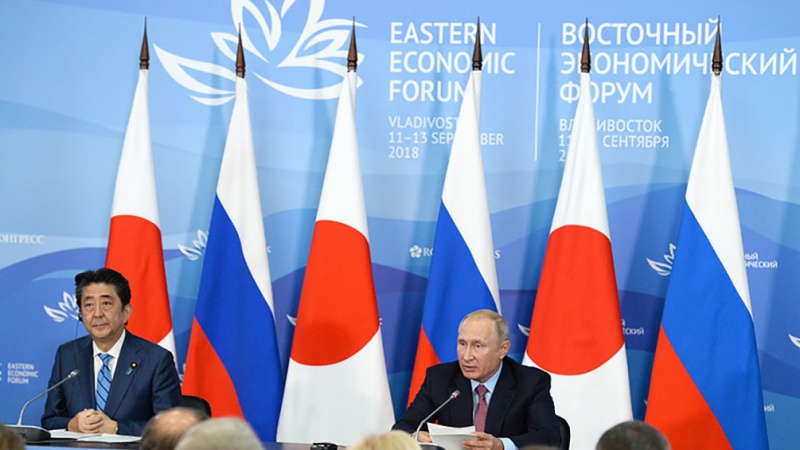 Iranpress: Eastern Economic Forum kicks off in Vladivostok 