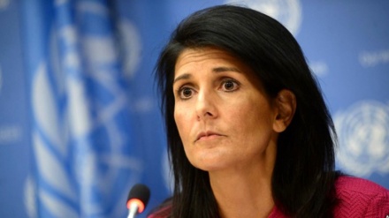 Nikki Haley resigns as US ambassador to the UN