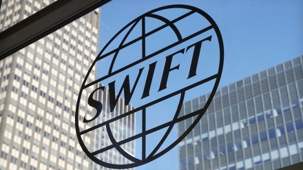 SWIFT says suspension of some Iranian Banks necessary but 'regrettable'