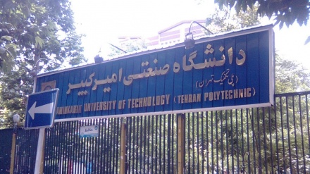 Tehran's Amirkabir University of Technology teams up with Hama university of Syria