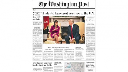 World Newspapers: Haley to leave post as envoy to the UN 