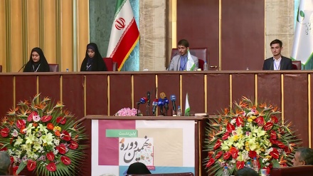 Opening ceremony of Iran's 9th Student Parliament on Sunday