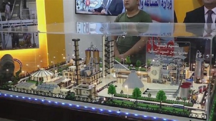 45th Baghdad International Fair currently open to the public