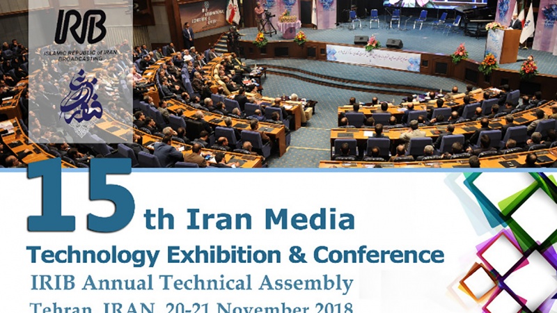 Iranpress:  15th Iran Media Technology Exhibition & Conference in Tehran