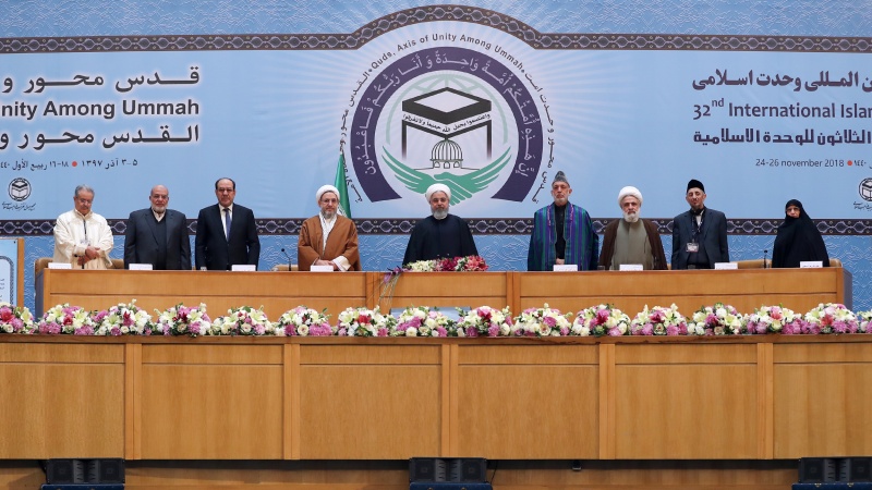 Iranpress: 32nd International Islamic Unity Conference kicks off in Tehran
