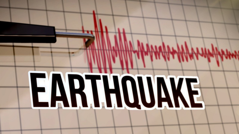 Iranpress:  4.5 magnitude earthquake hits Iran
