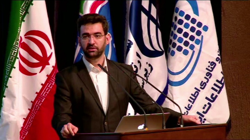 Iranpress: Opening ceremony of National Information Network