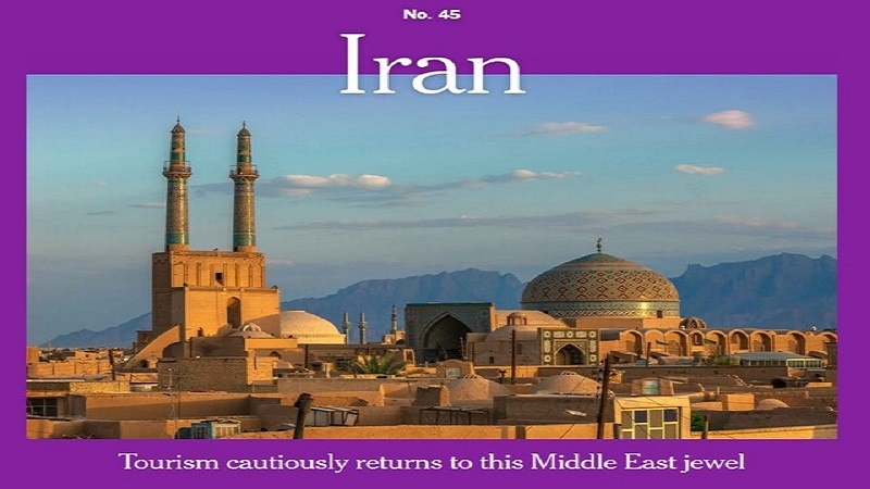 Iranpress: Iran is 
