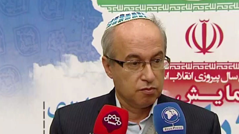 Iranpress: We will show Iranian solidarity on the 40th anniversary of Revolution: Jewish senior official