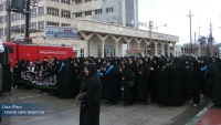 Mourning Ceremony in Kermanshah