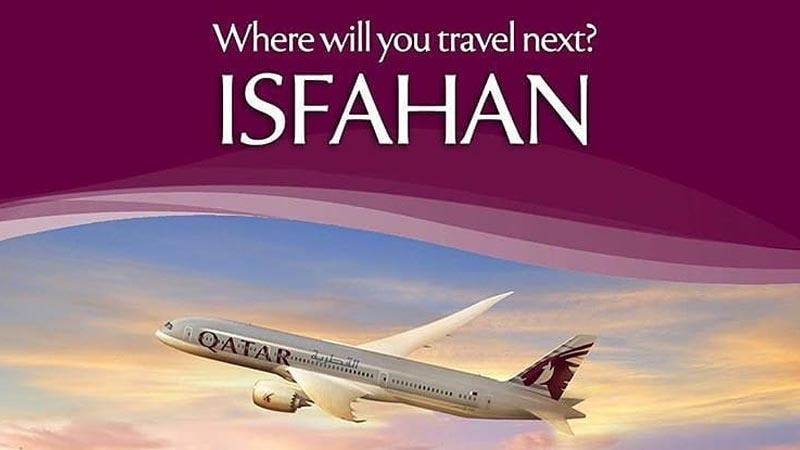 Iranpress: Qatar Airways launches its first direct Doha - Isfahan flights 