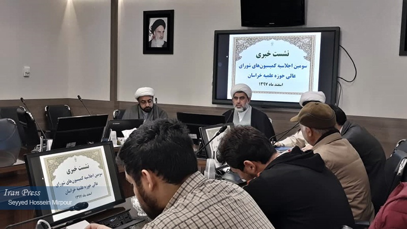 Iranpress: The World Summit of Shia Muslims will be held in Mashhad