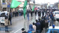 Mourning Ceremony in Kermanshah