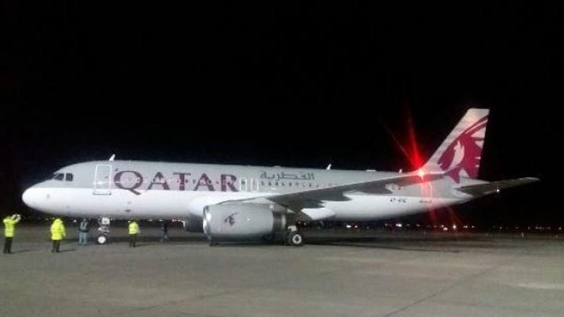 Qatar Airways Airbus A320 in Isfahan Airport