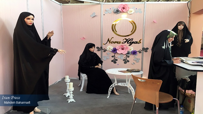 8th Fadjr International Fashion and Clothing Festival held in Tehran
