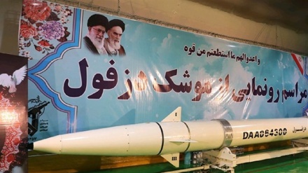Iran underground missile factory, crushing response for the  West: IRGC commander  