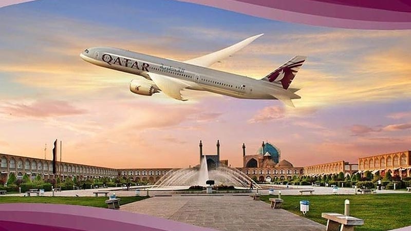 Qatar Airways Airbus A320 in Isfahan Airport