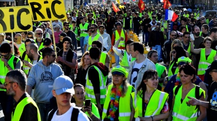 Yellow vest protests on the streets of France for the sixteenth week