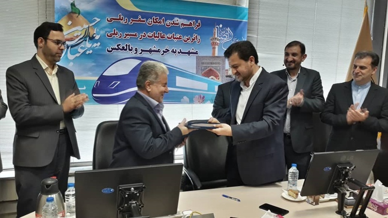 Mashhad-Karbala Train Launches next year