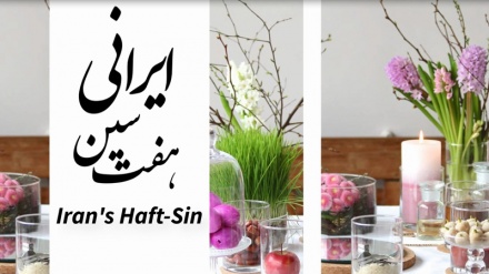 Iranian tradition of Haft-Sin table