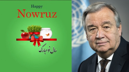 UN marks Nowruz New Year