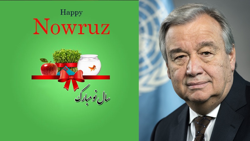 Iranpress: UN marks Nowruz New Year
