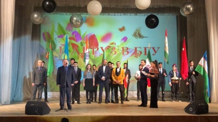Belarus University celebrates Nowruz