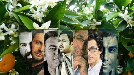 Nowruz songs, 'Bahar Narenj'