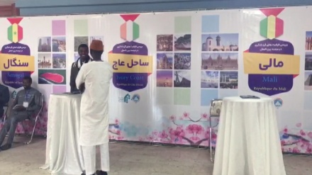 Iran's Tabriz hosts 1st 'Tourism Fiqh' international conference