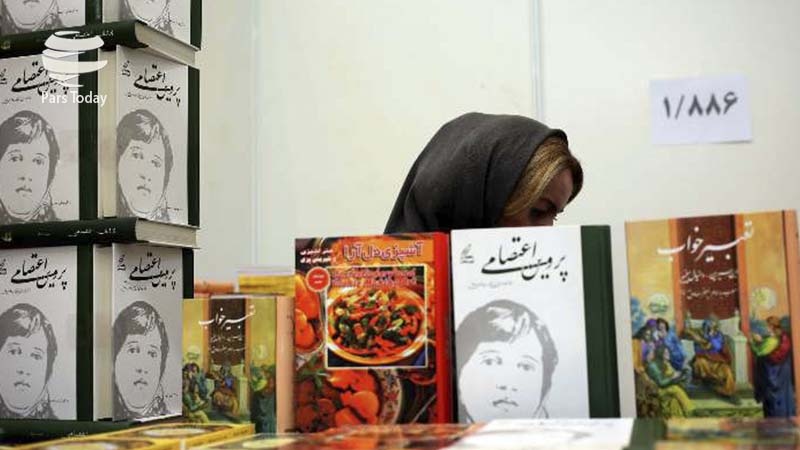 Iranpress: مشاركة نحو 170 دار نشر أجنبية في معرض طهران الدولي للكتاب