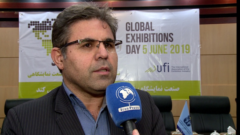 Iranpress: Global Exhibitions Day important occasion for Iran exhibition community
