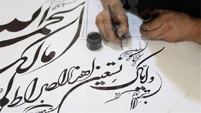 ایران برس: خطاط إيراني يحرز المرتبة الثانية في مهرجان الخط بتركيا