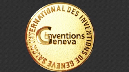 Iranian student receives gold medal at International Exhibition of Inventions of Geneva