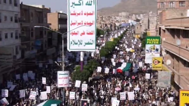 Iranpress: People of Yemen stage Fight against arrogance demonstration