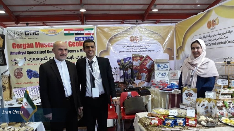إفتتاح معرض صناعي لإيران في أربيل العراق