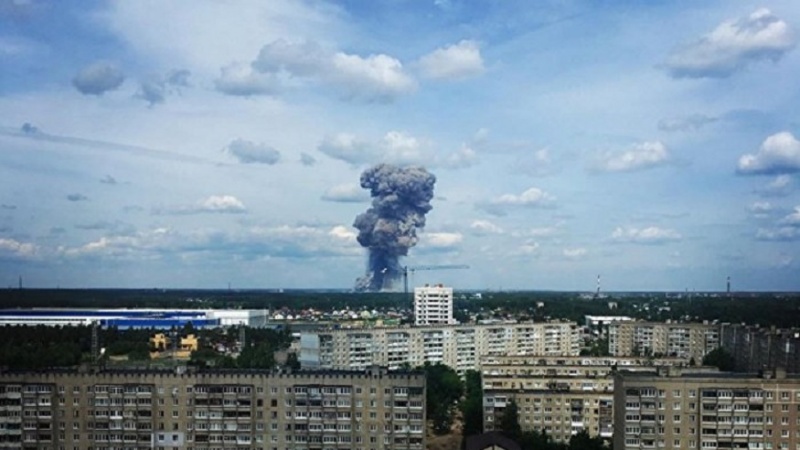 Iranpress: Blast at Russian factory injures 19