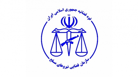 Iran executes CIA agent 