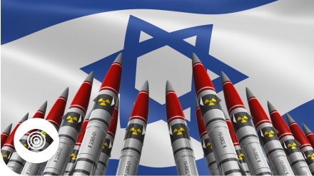 Israel has 100 nuclear warheads: SIPRI reveals