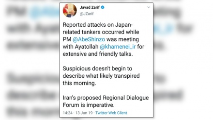 Oil Tanker Attacks in Oman Sea, meaningful and suspicious: Zarif
