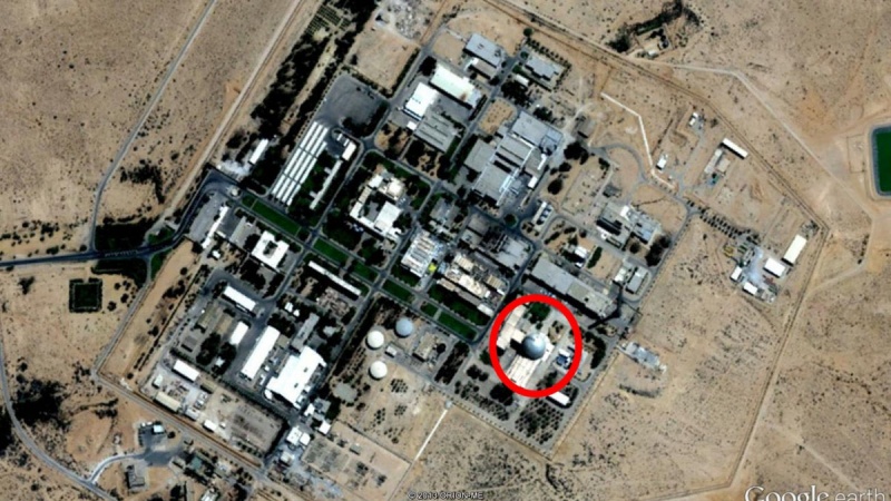 Leakage in Israel’s Dimona nuclear facility