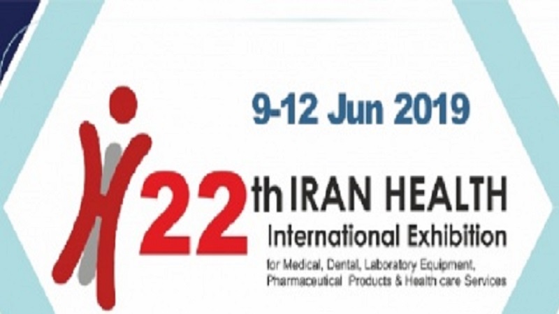Iranpress: Participation of domestic manufacturers up by 20 percent at IRAN HEALTH Expo 2019