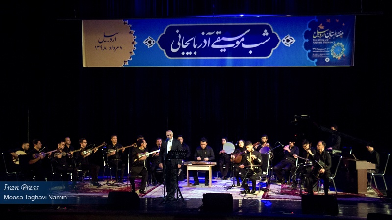 Iranpress: "Ardabil Week" honoured in northwest Iran by holding Azeri Orchestra 