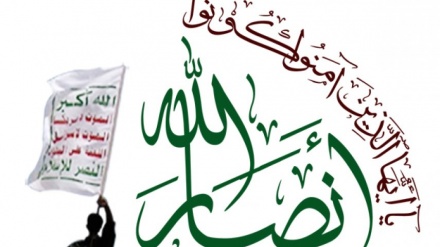 انصار الله: عربستان باید در مسیر صلح گام‌های اعتماد ساز بردارد 