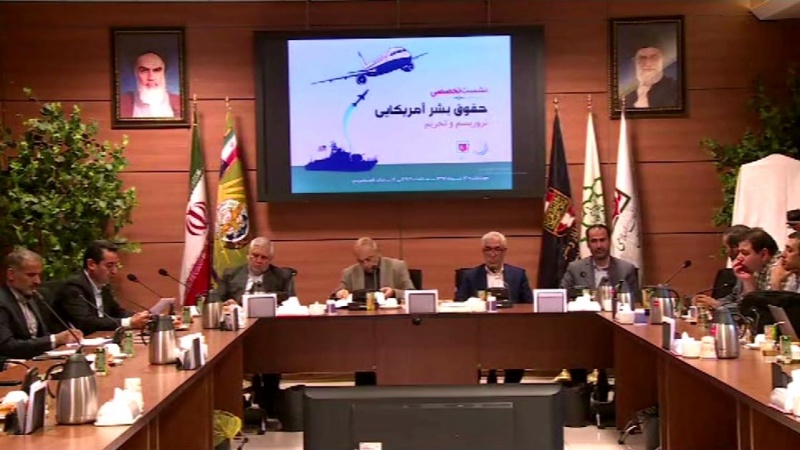 Iranpress: Conference on American Human Rights Week Held in Tehran